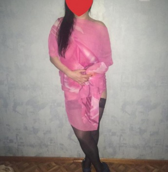 Диля